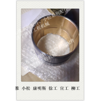 小松灯21T-06-32810灯泡421-06-23330