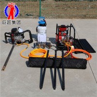 巨匠集团BXZ-1型地质勘探钻机小型背包钻轻便野外钻探设备