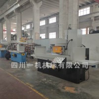 四川一机M7150平面磨床生产厂家 7150磨床出厂价格